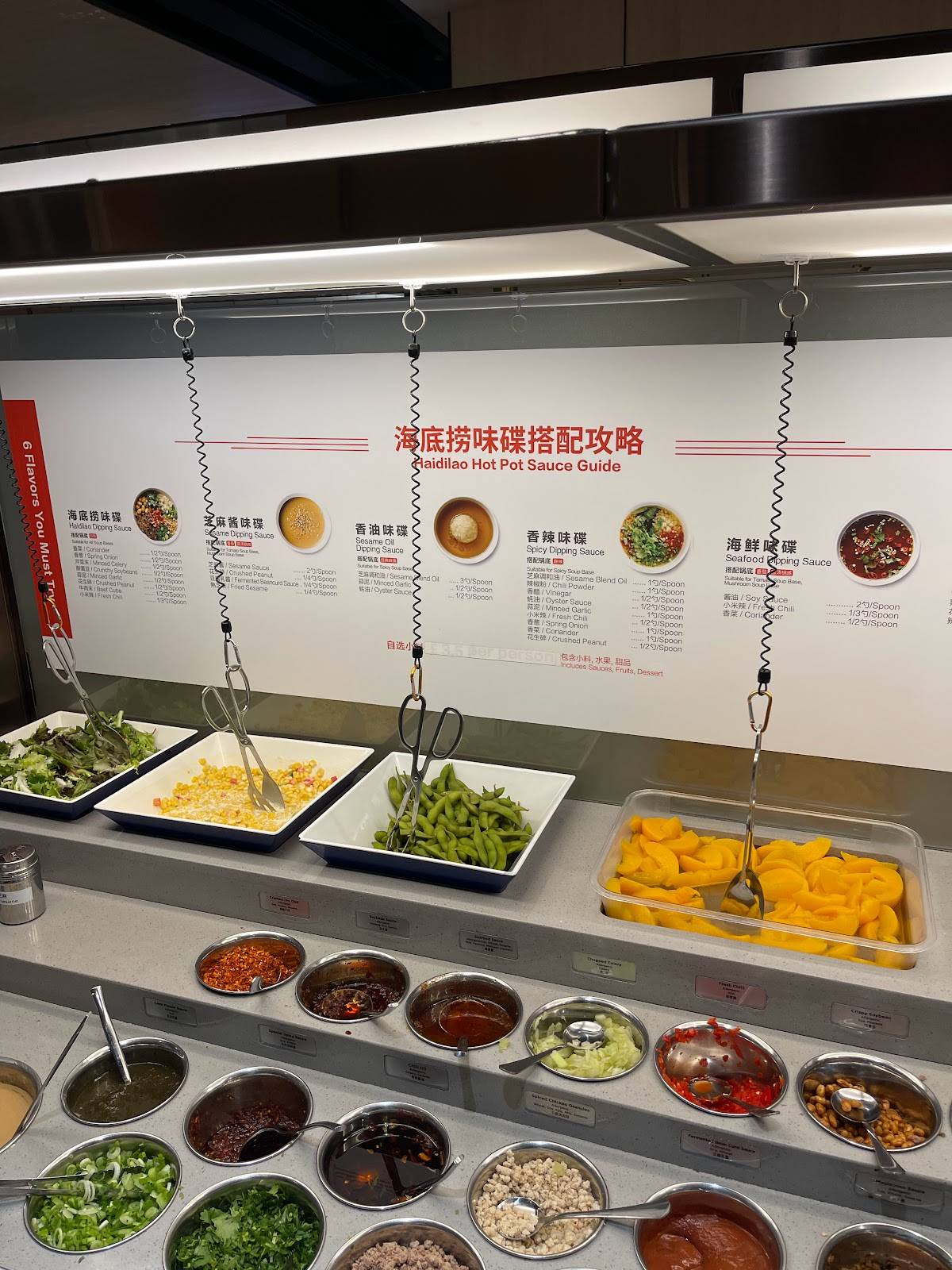 Menu at Haidilao Hot Pot restaurant, London, Unit 4