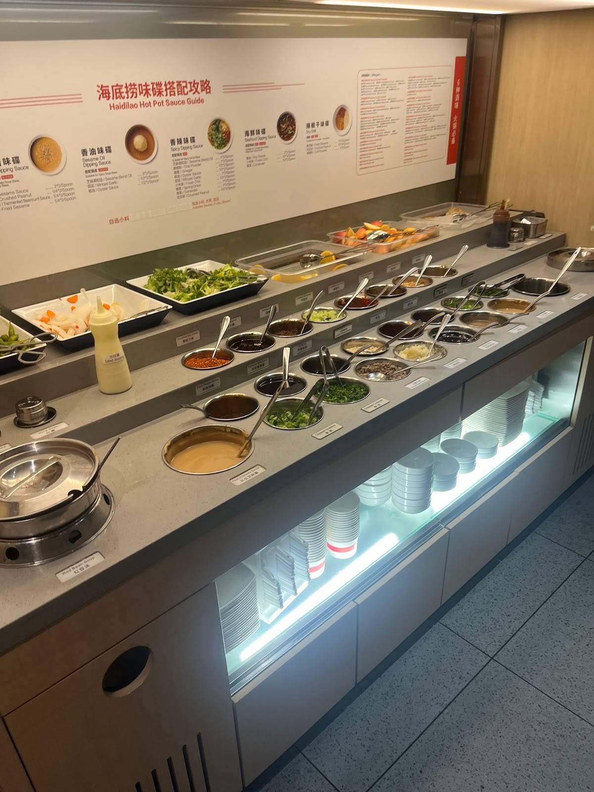 Menu at Haidilao Hot Pot restaurant, London, Unit 4