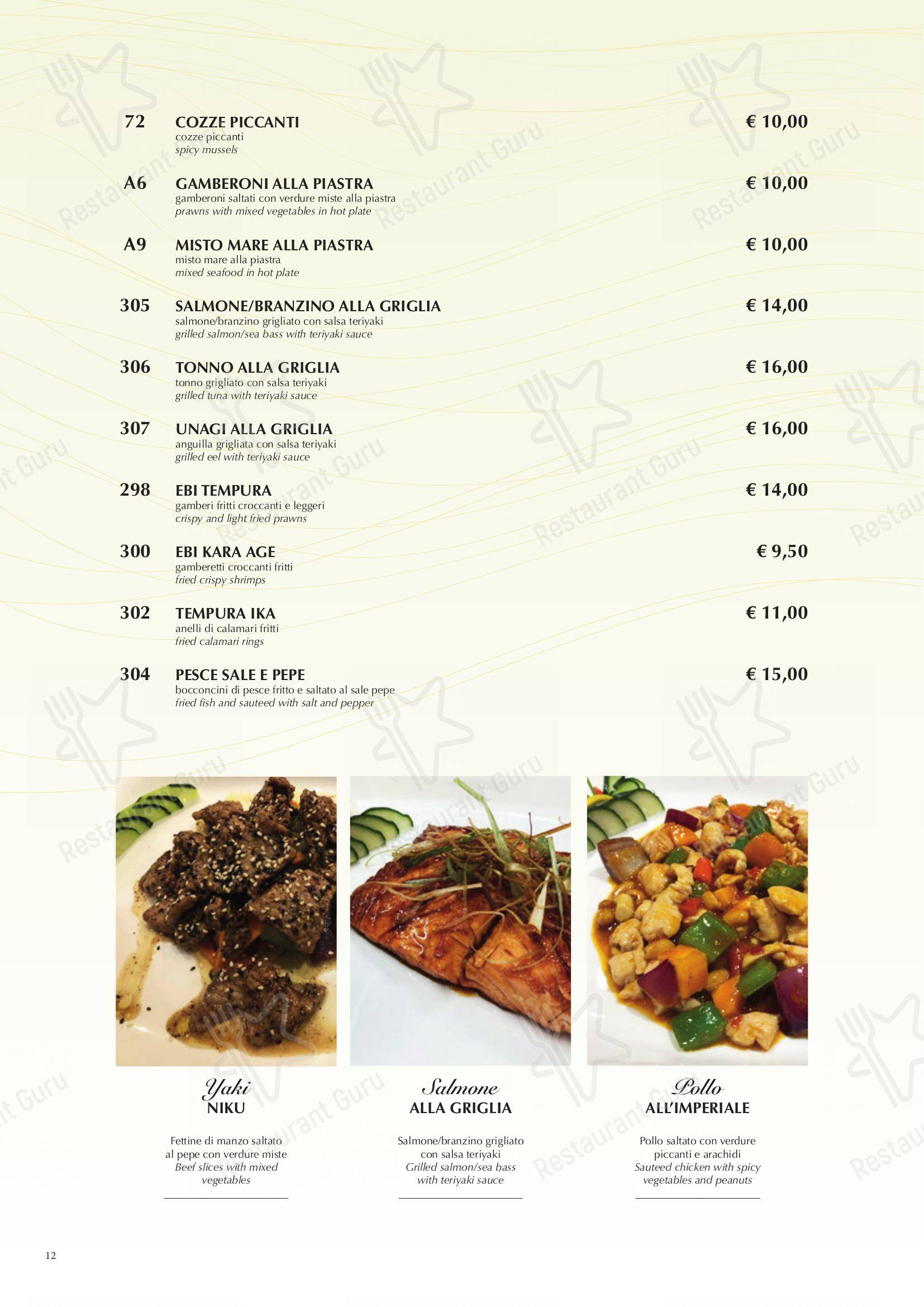 Haiku Restaurant in Bologna - Menu