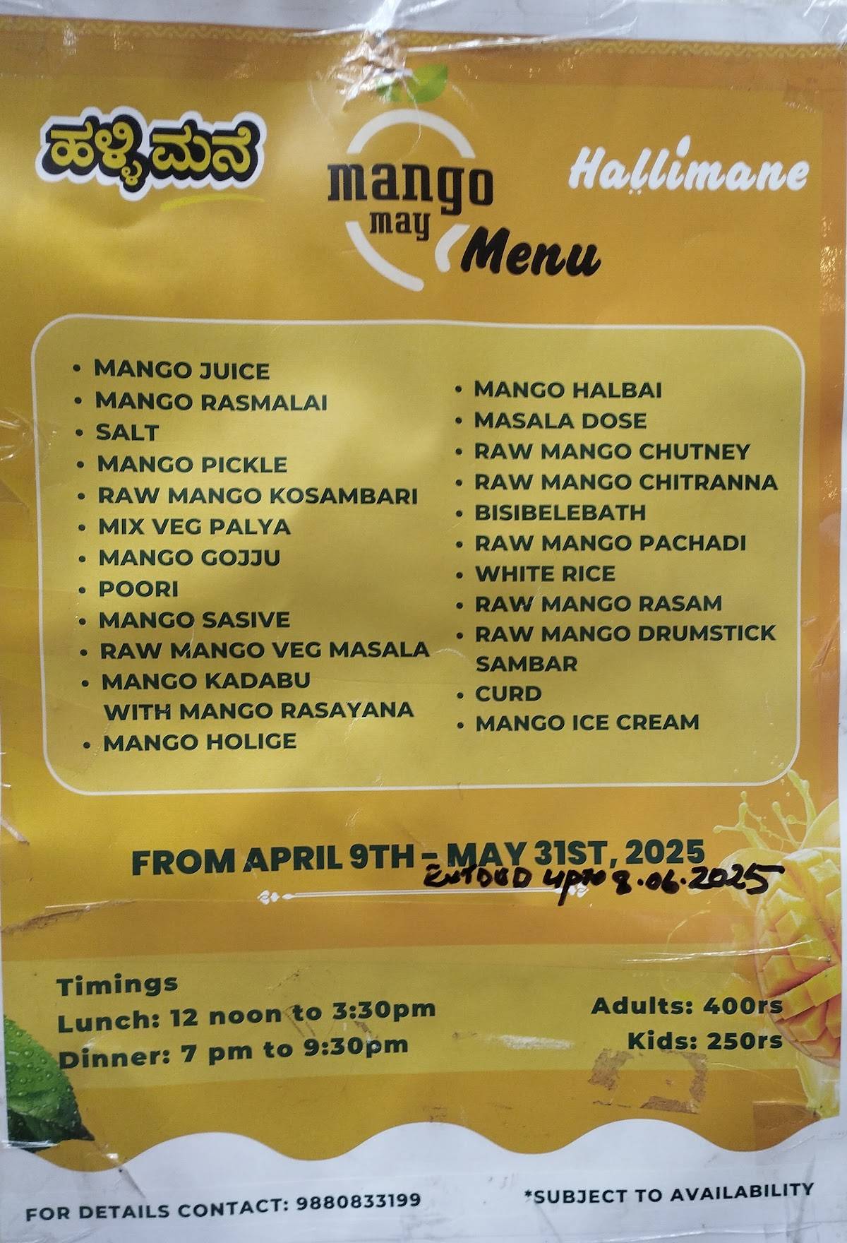 Hallimane Restaurant menu