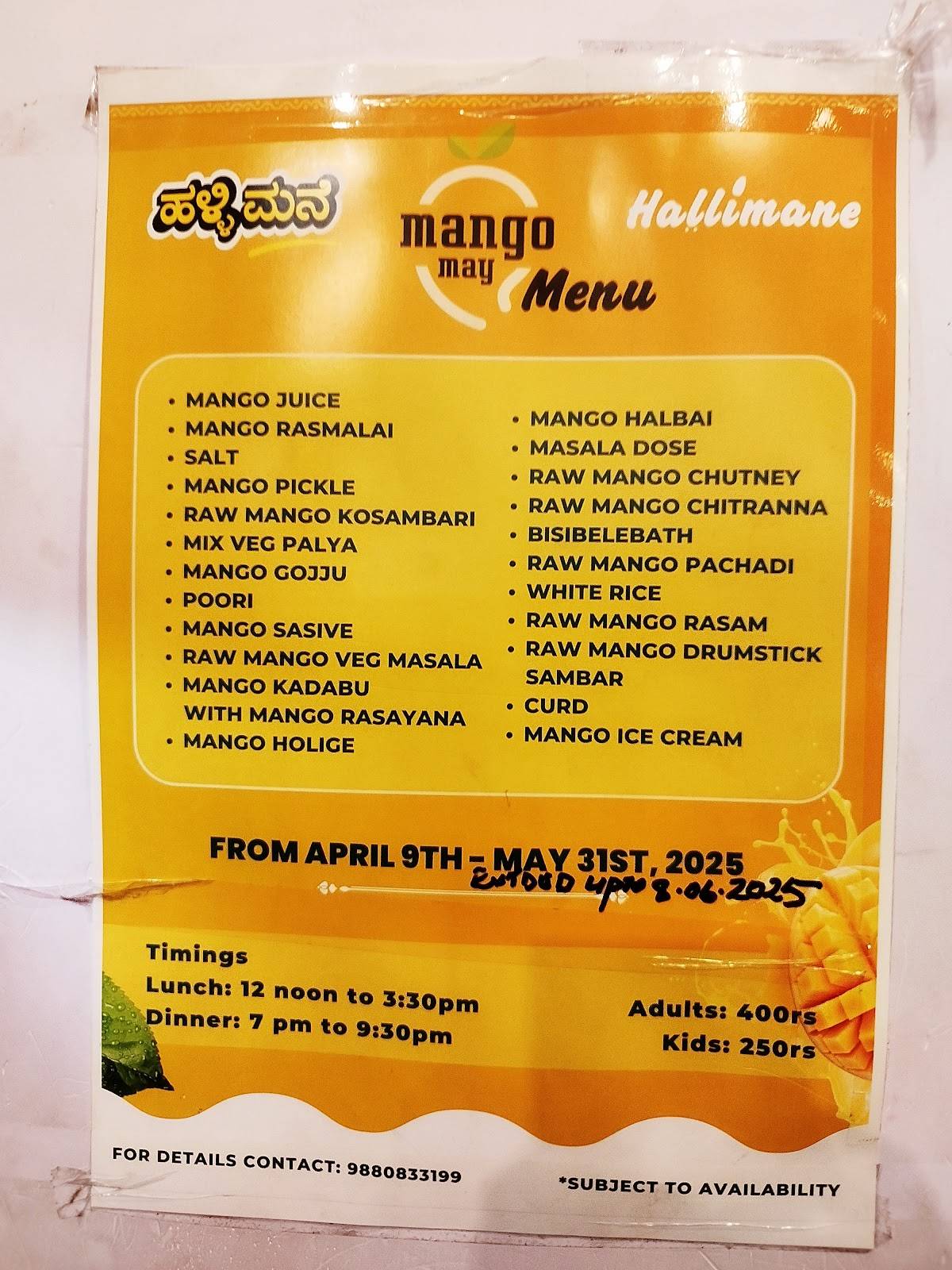 Hallimane Restaurant menu