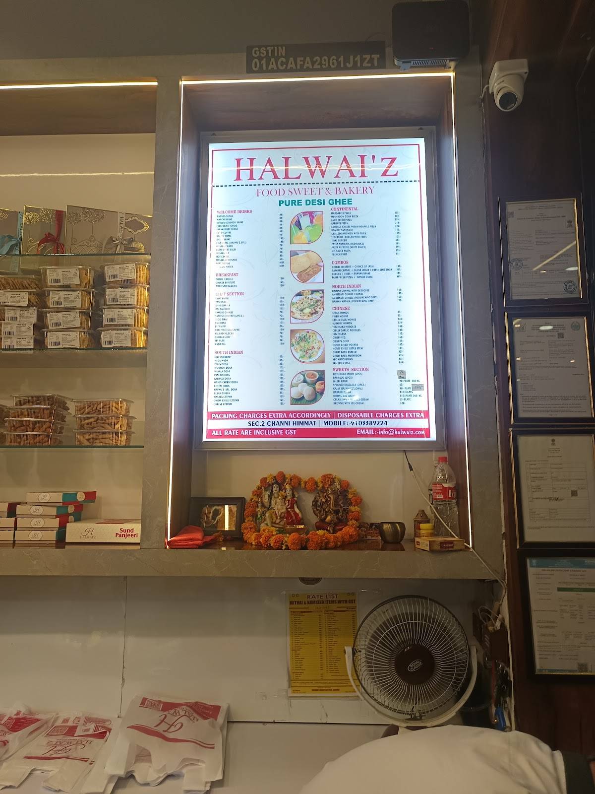 Halwaiz menu