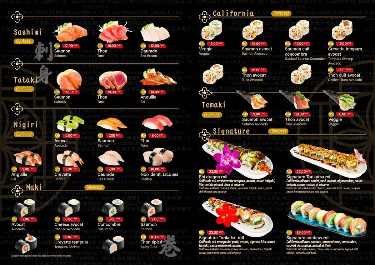 Menu di Hanamiya ramen 
