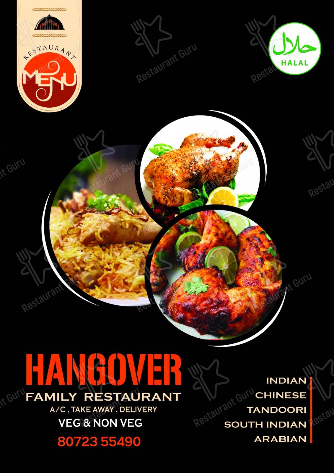 Menu for the Hangover Restaurant restaurant