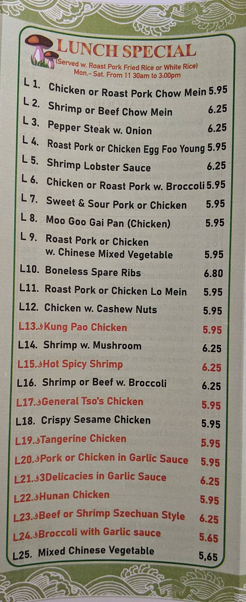 Menu at Happy Wok restaurant, Wilmington