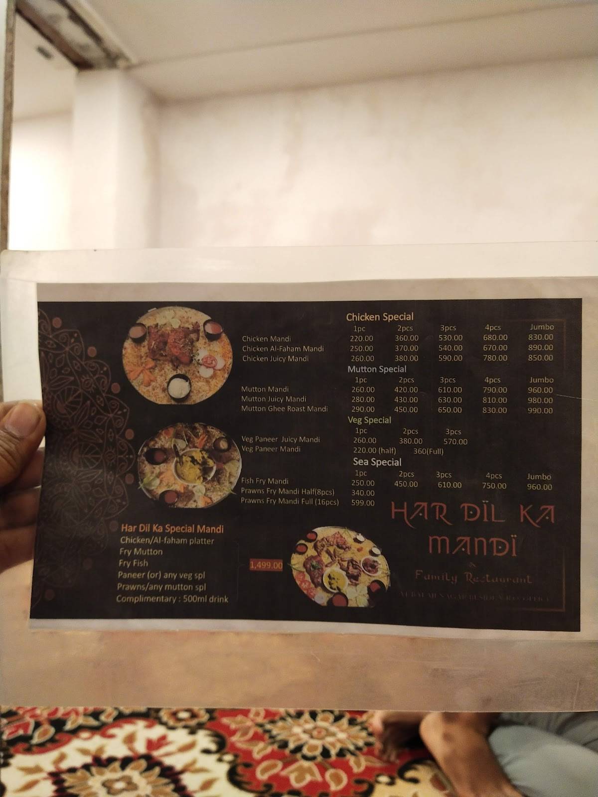Hardilka Mandi and Family Restaurant menu