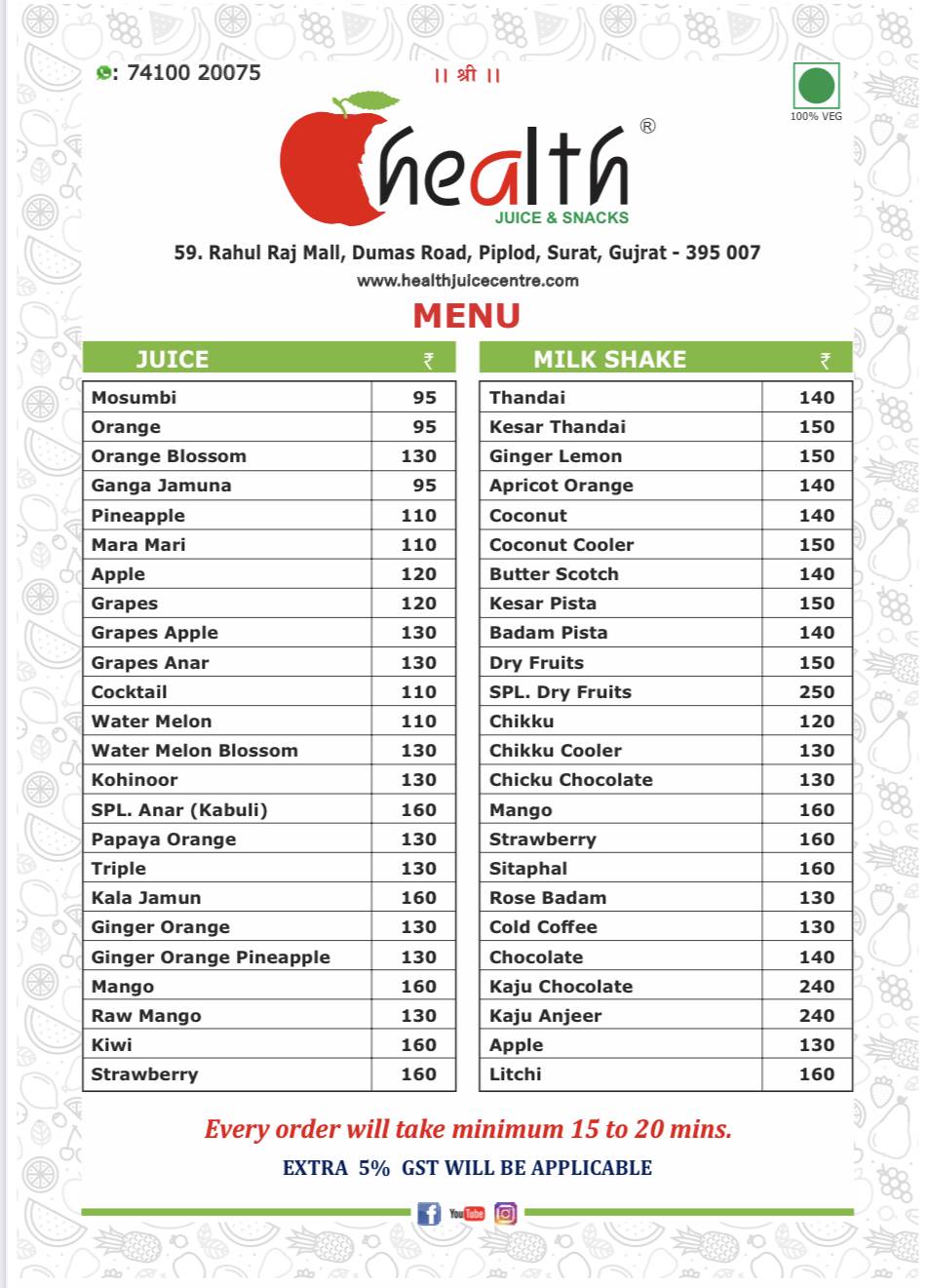 Menu at Health Juice Centre Surat, Surat