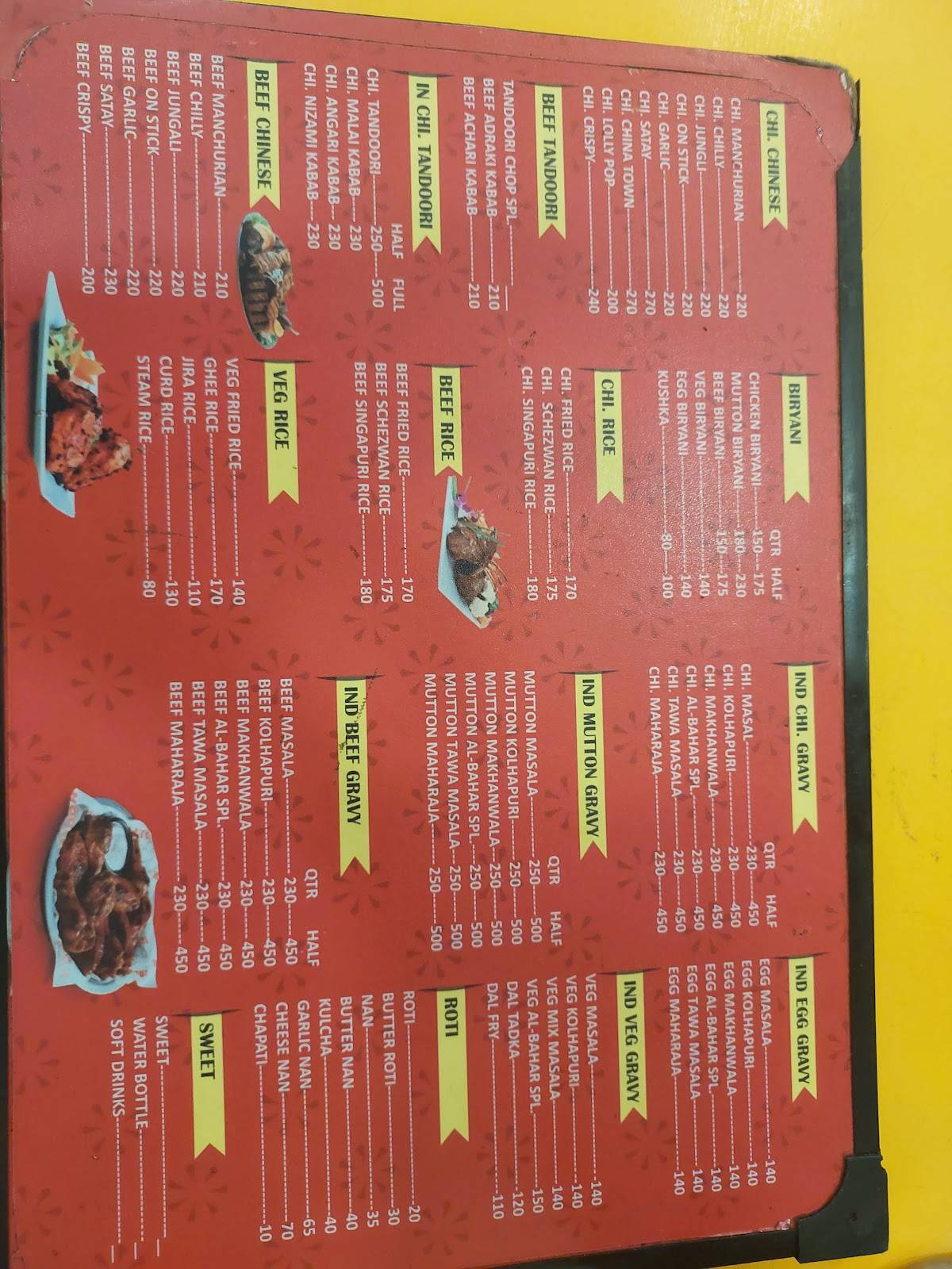 Hotel Al - Bahar menu