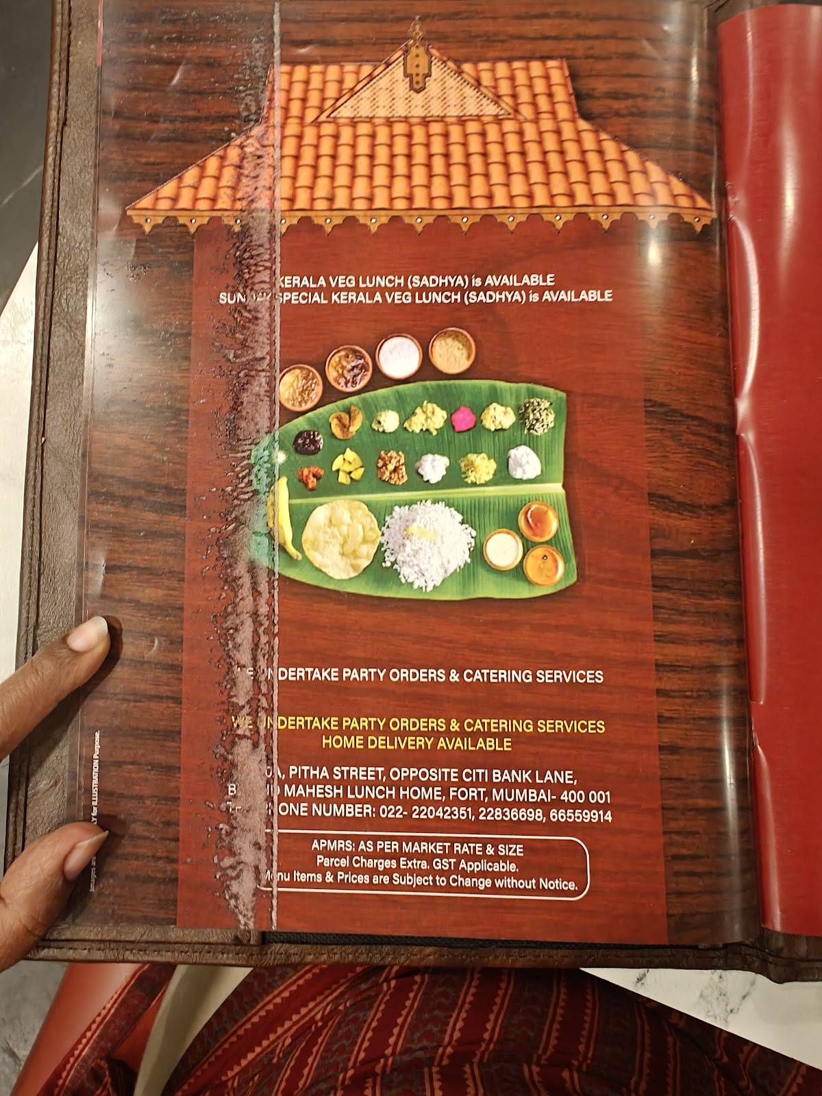 Hotel Deluxe menu