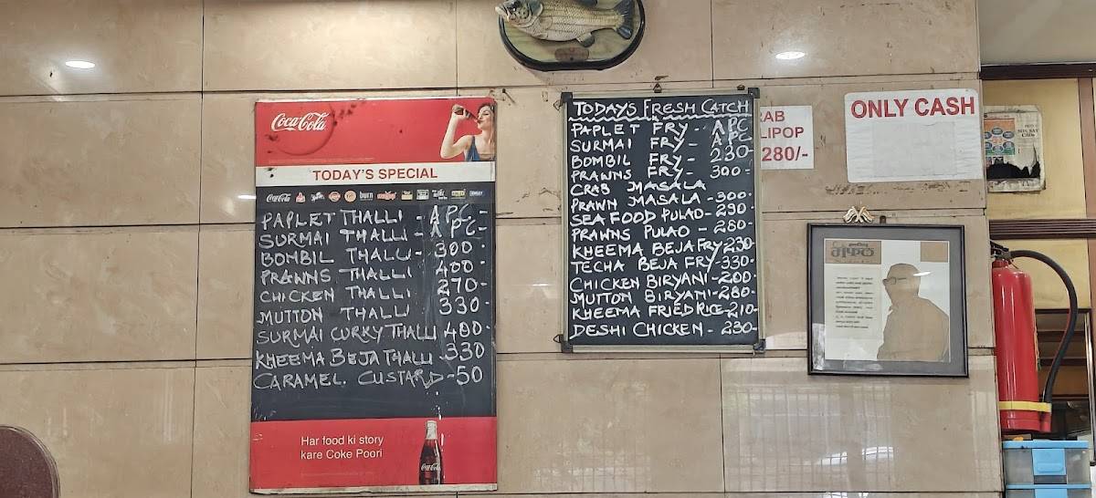 Hotel Grant House menu