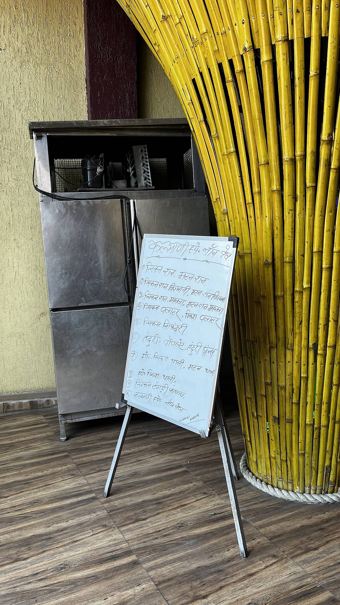 Hotel Kalyani Veg & Nonveg menu