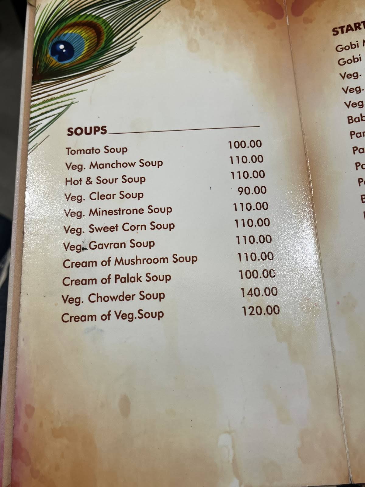 Hotel Murali pure veg menu