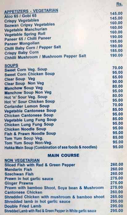 Open House - Hotel Royal Fort menu