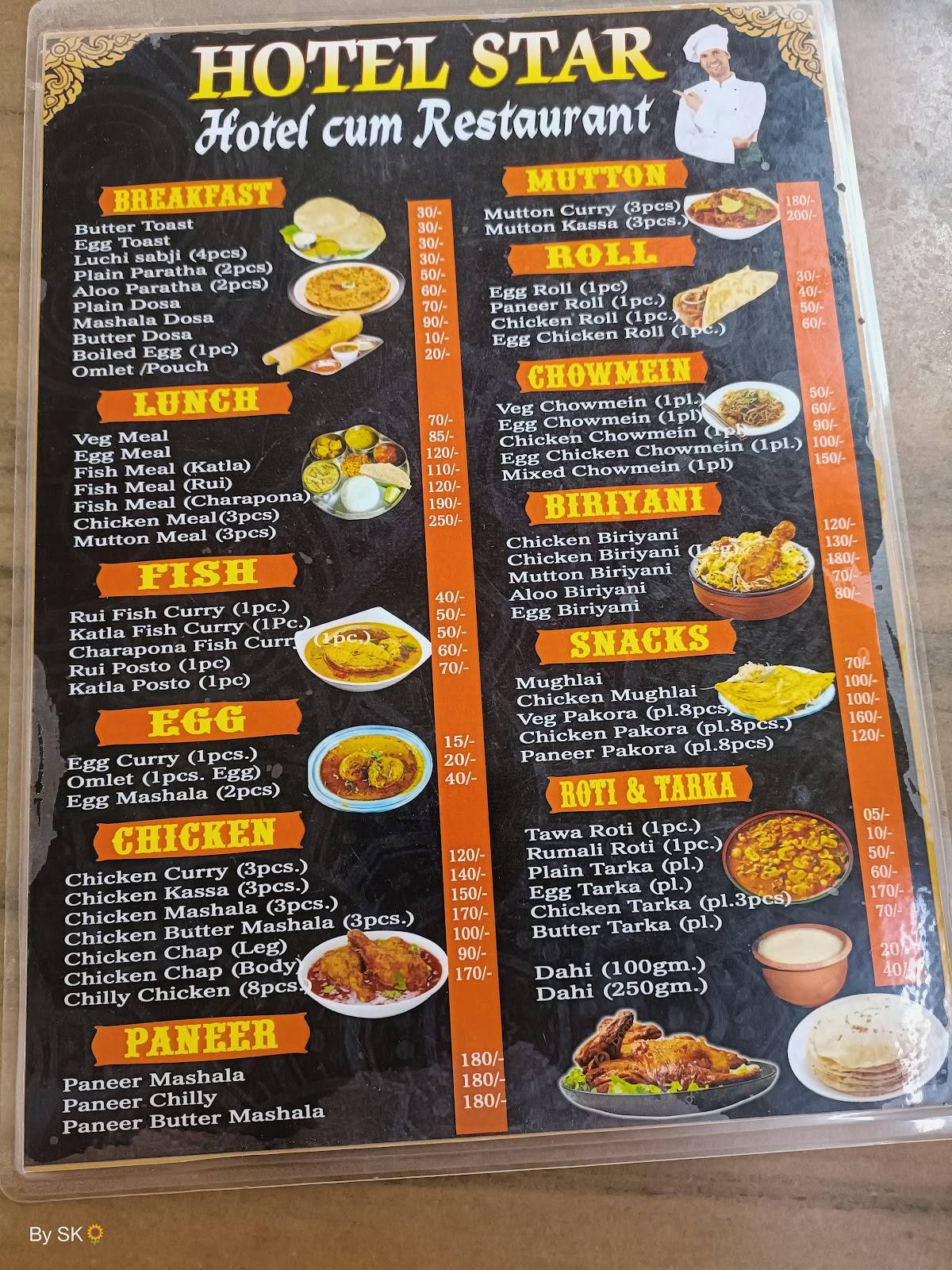 Hotel Star Tarapith menu