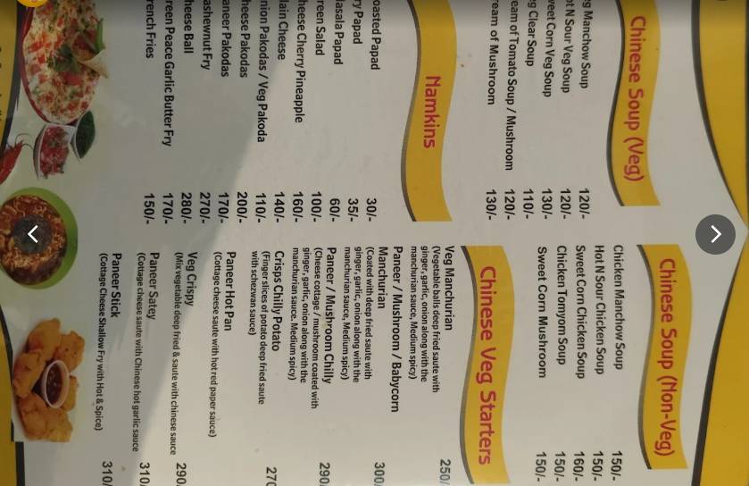Hotel amchi Restaurant and bar menu