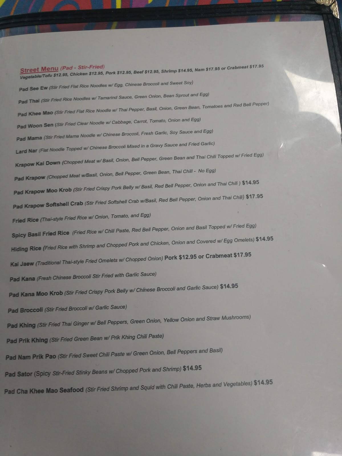 Menu at street food thai market restaurant houston