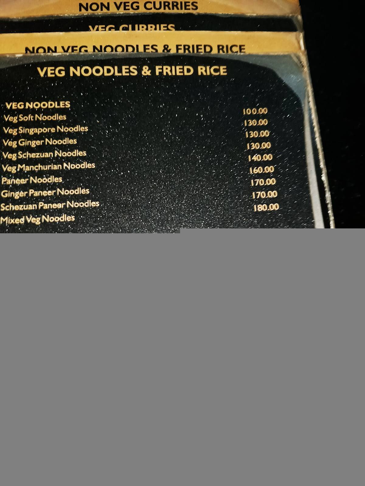 Biryani R Kebab's menu