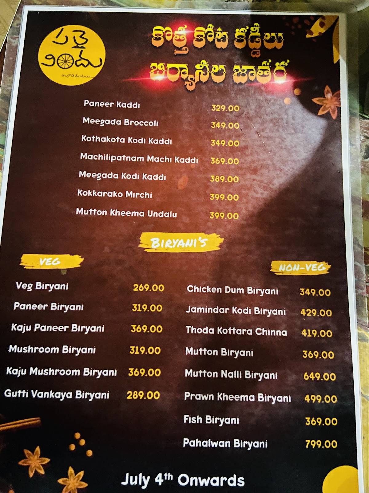 Palle vindu menu