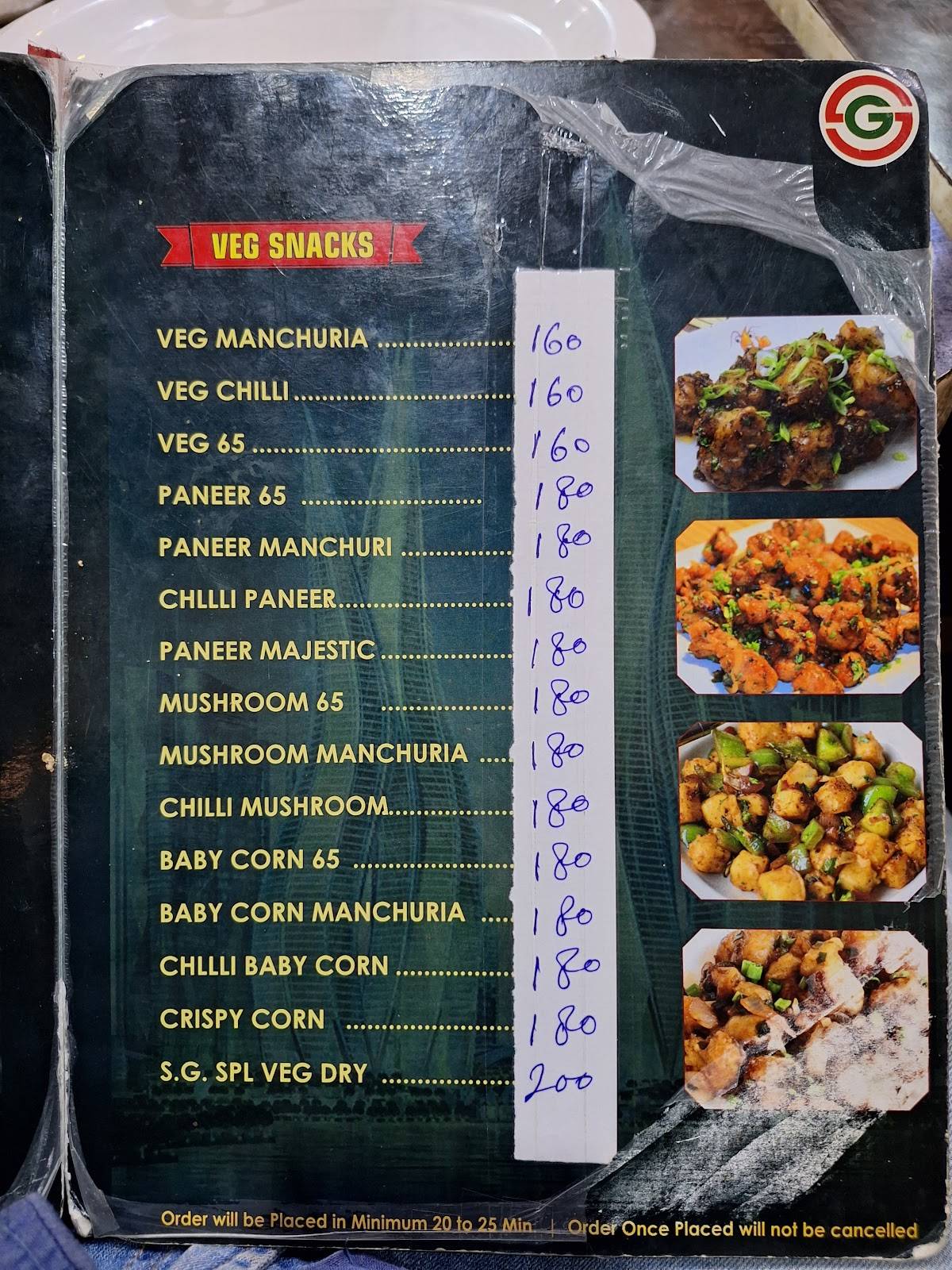 Shah Ghouse Hotel - Shah Ali Banda menu