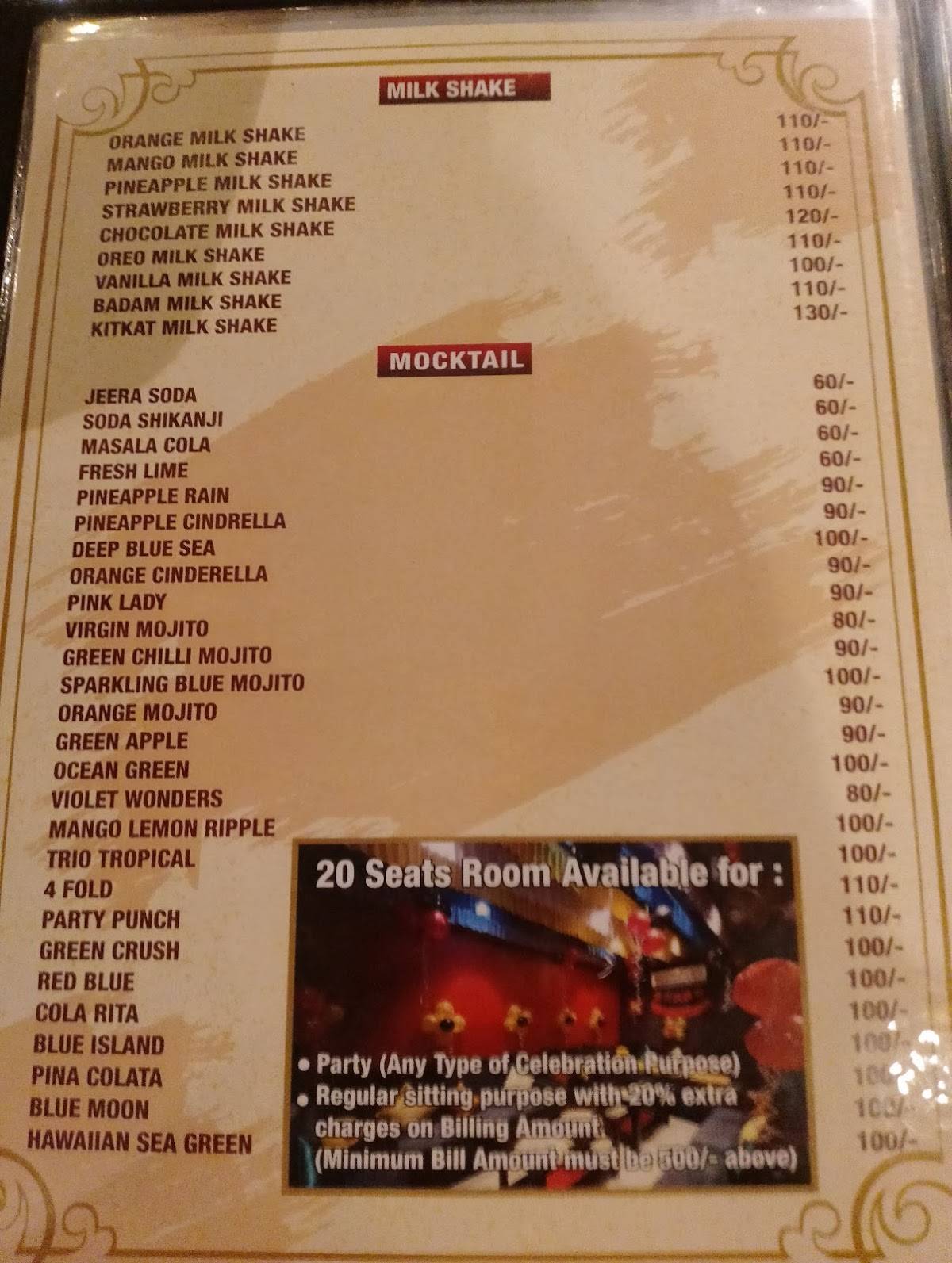 ICE N SPICE menu