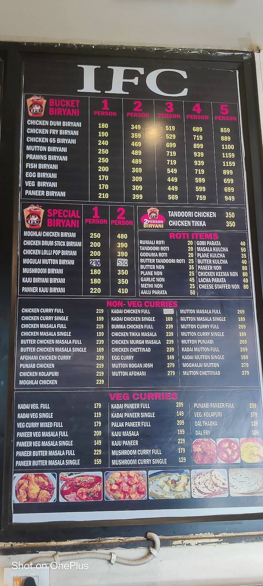 IFC menu