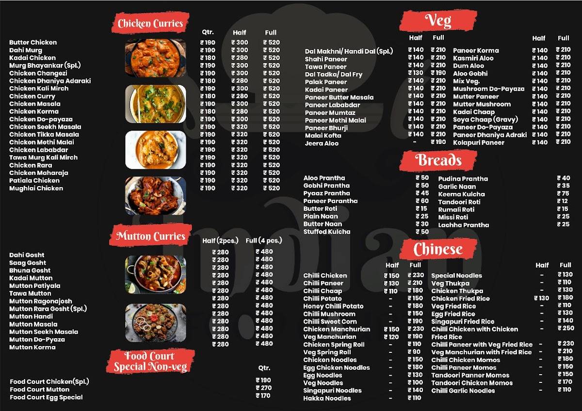 Indian Food Court menu