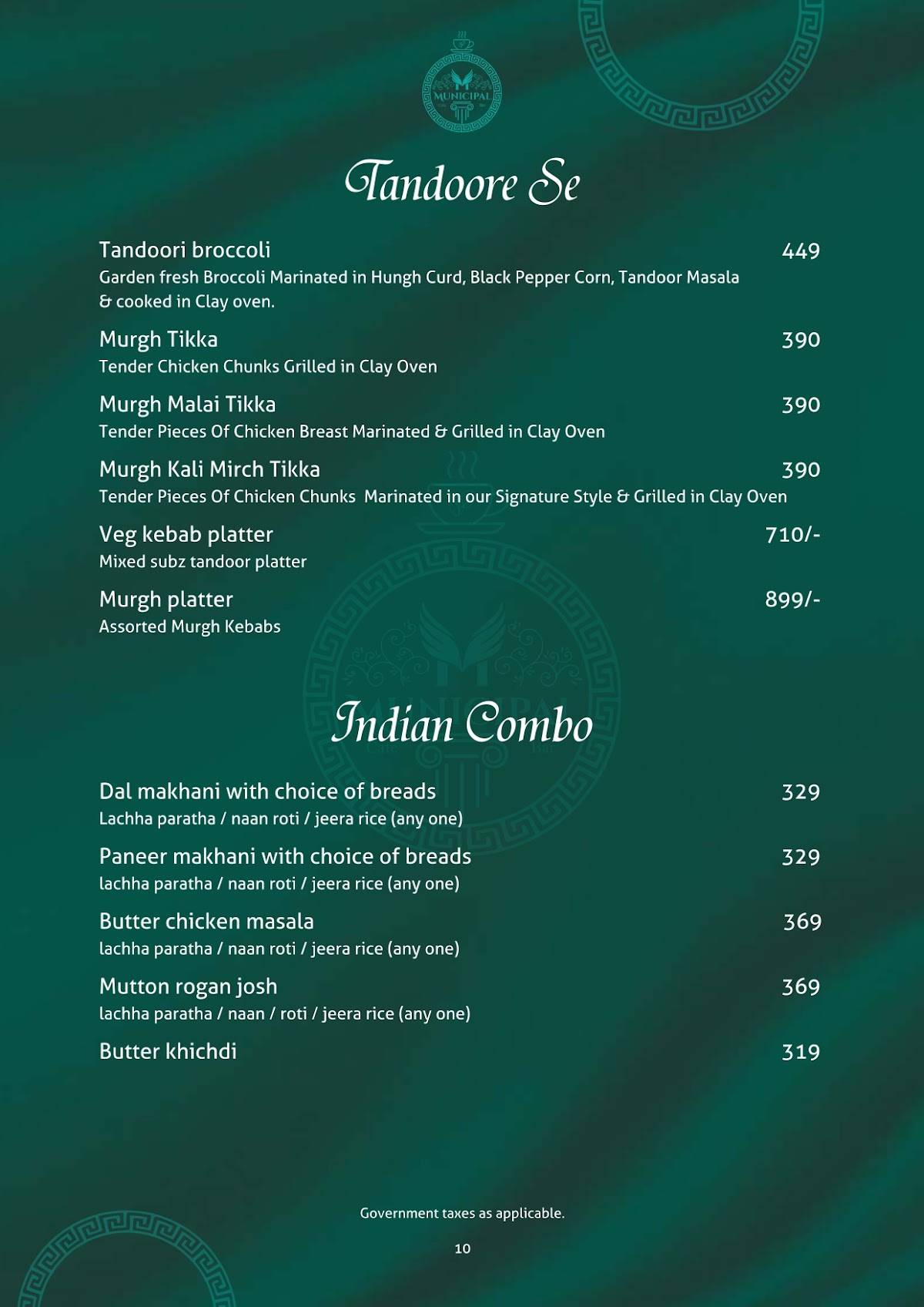 Municipal Cafe Bar menu