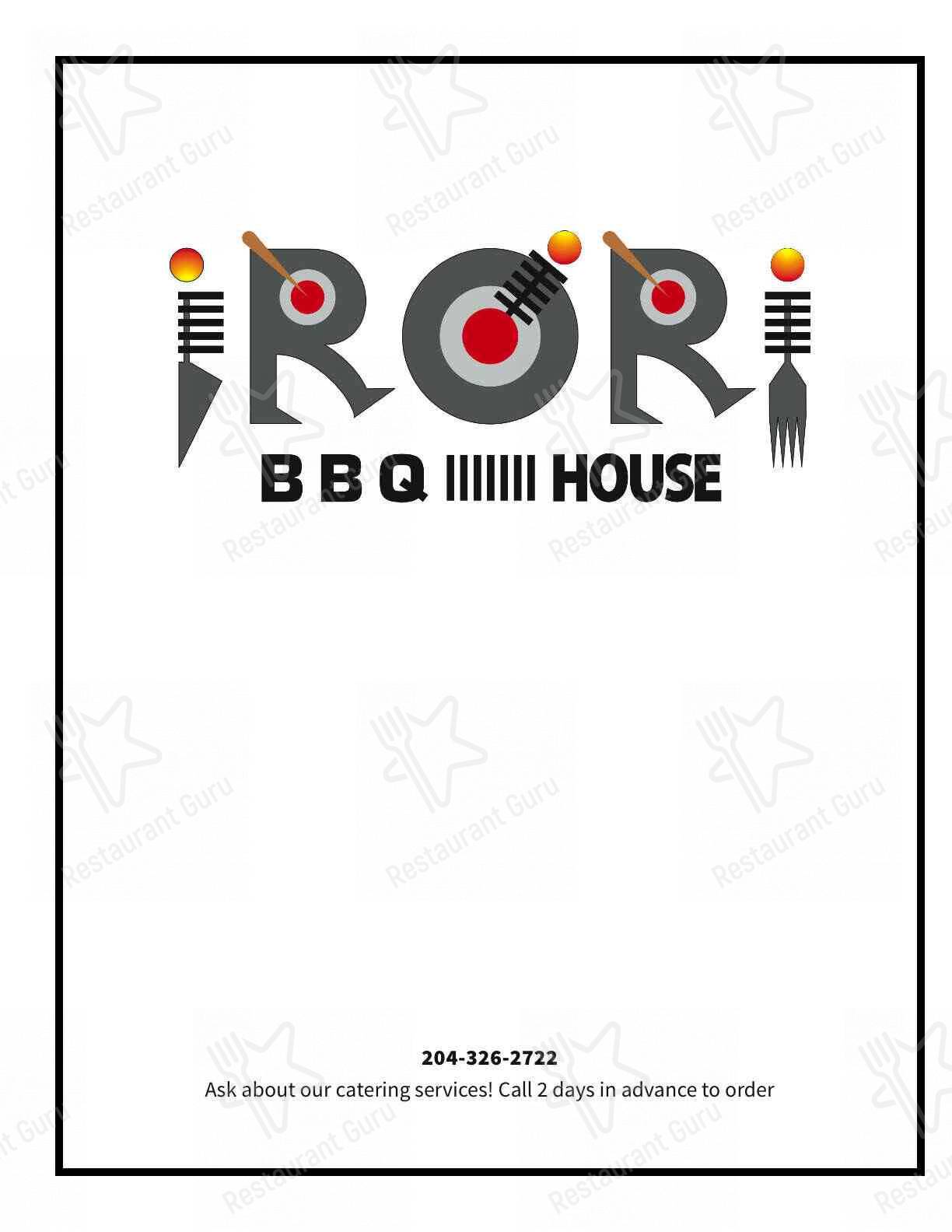 Menu de Irori BBQ house