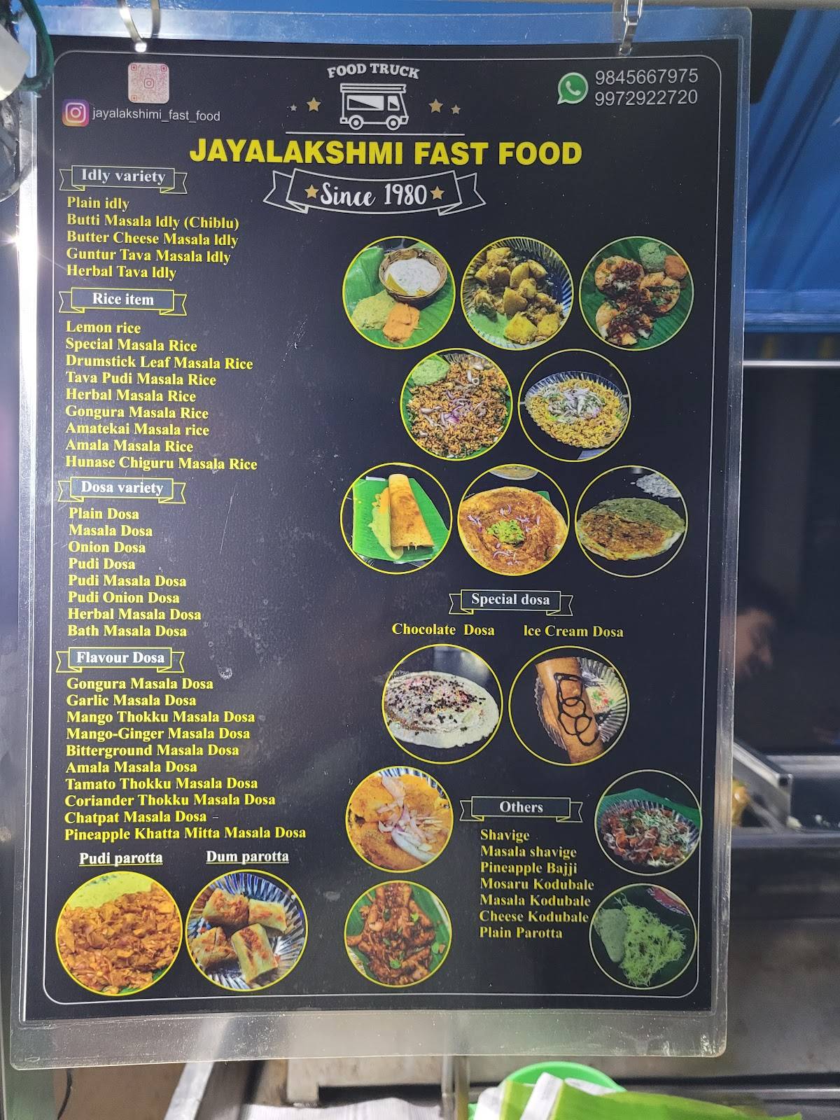 Jayalakshmi Fast Food menu