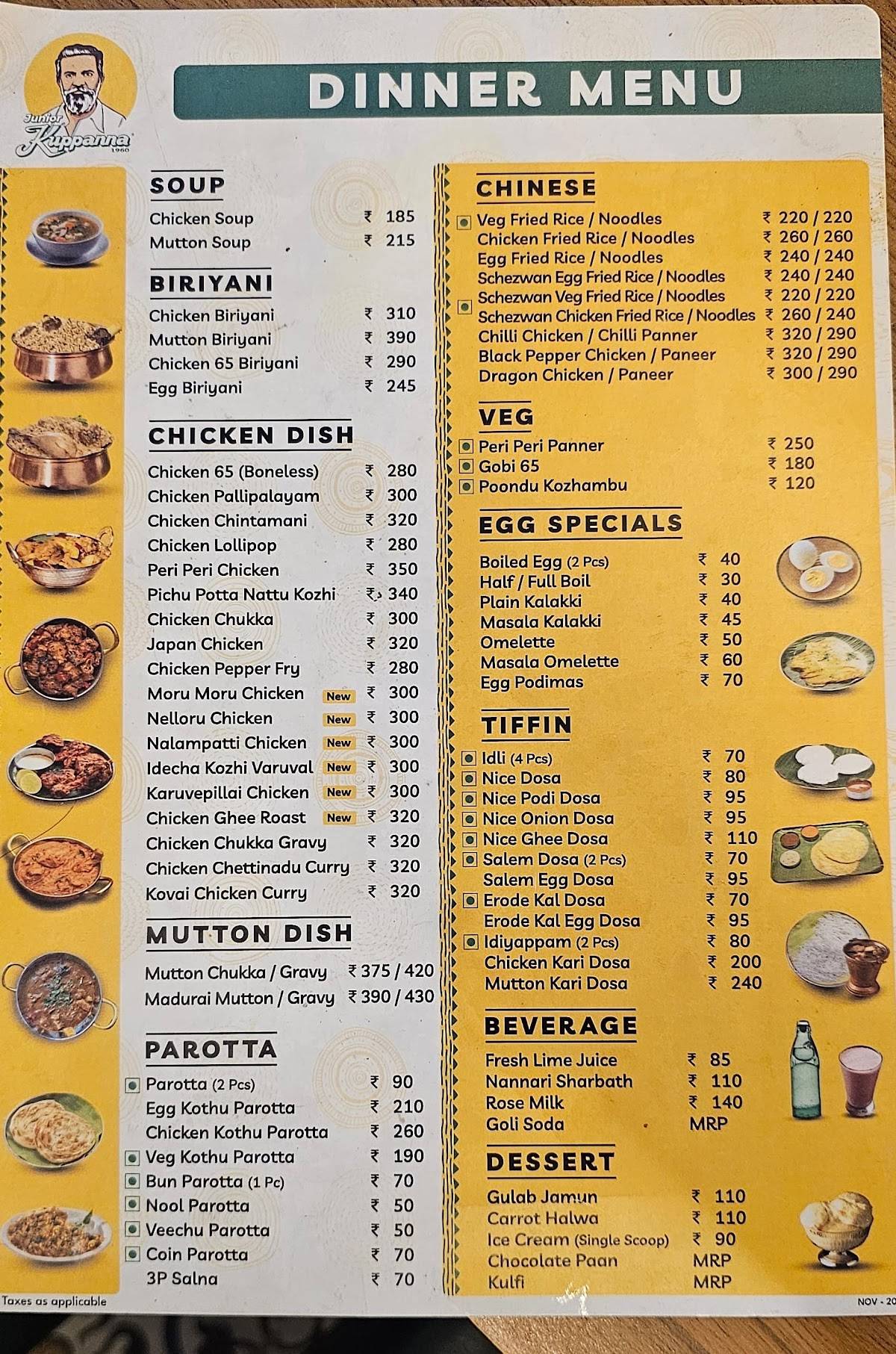 Junior Kuppanna - Guindy menu