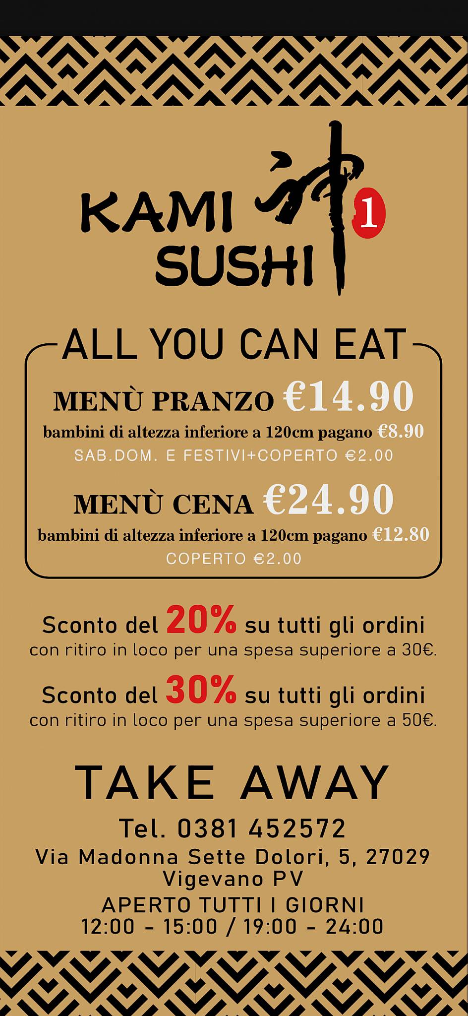 Menu di Kami Sushi 