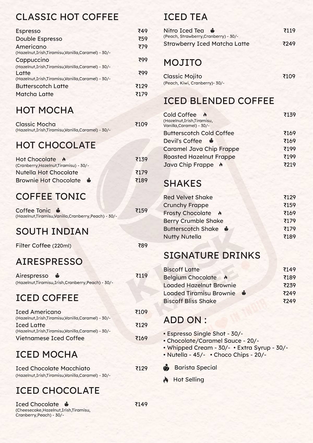 KIOSK KAFFEE menu