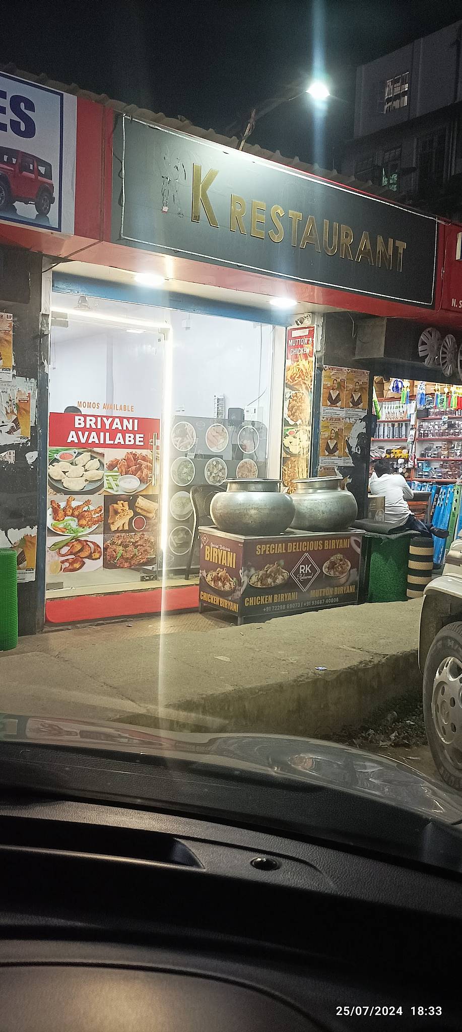 KK Restaurant .. menu