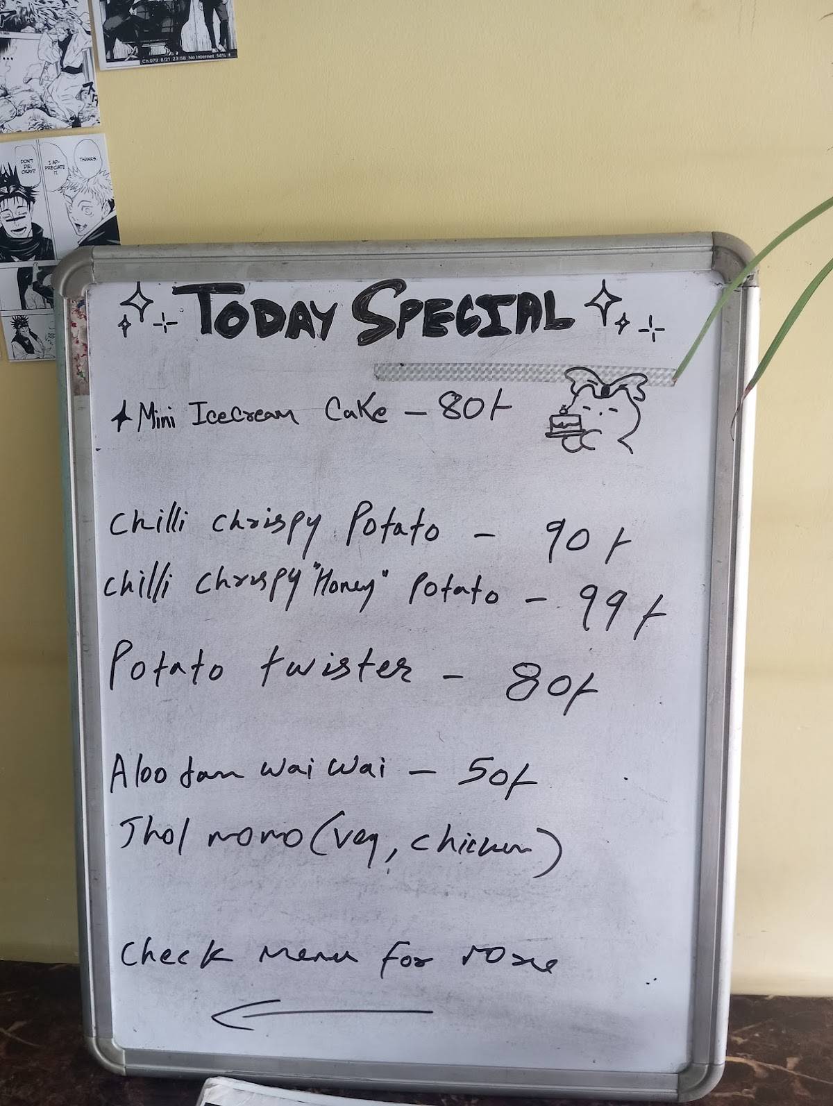 Kabita restaurant and cafe menu