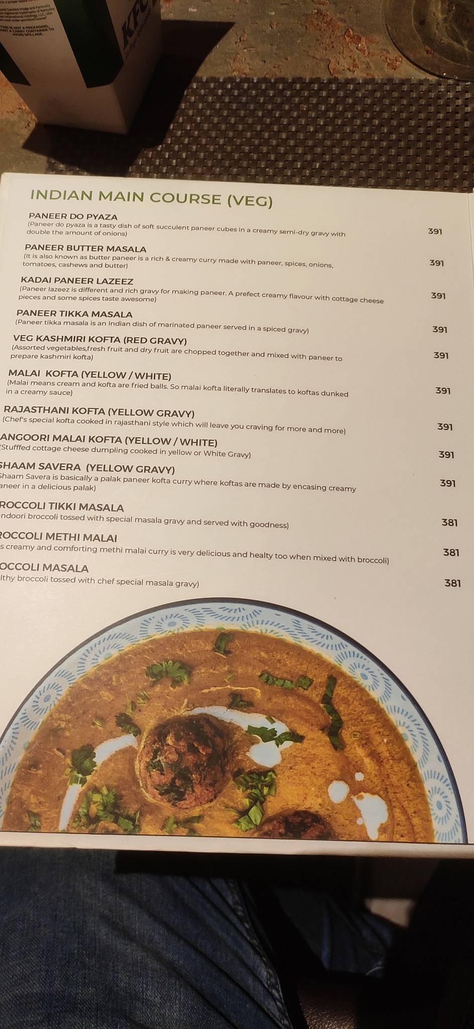 Kaidi Kitchen Siliguri menu