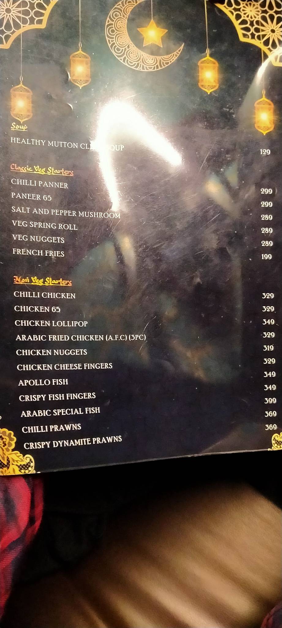 Arabic Nights Mandi Restaurant menu