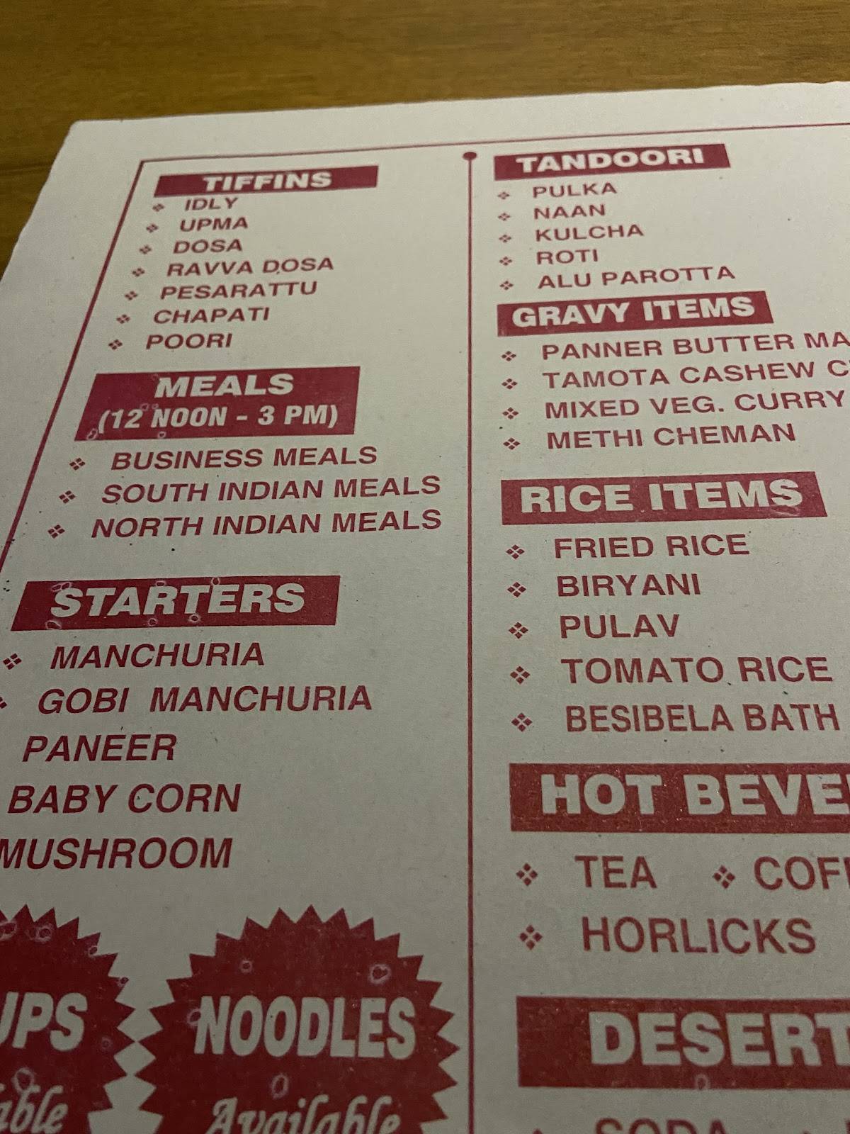 Koustubha Veg Restaurant menu