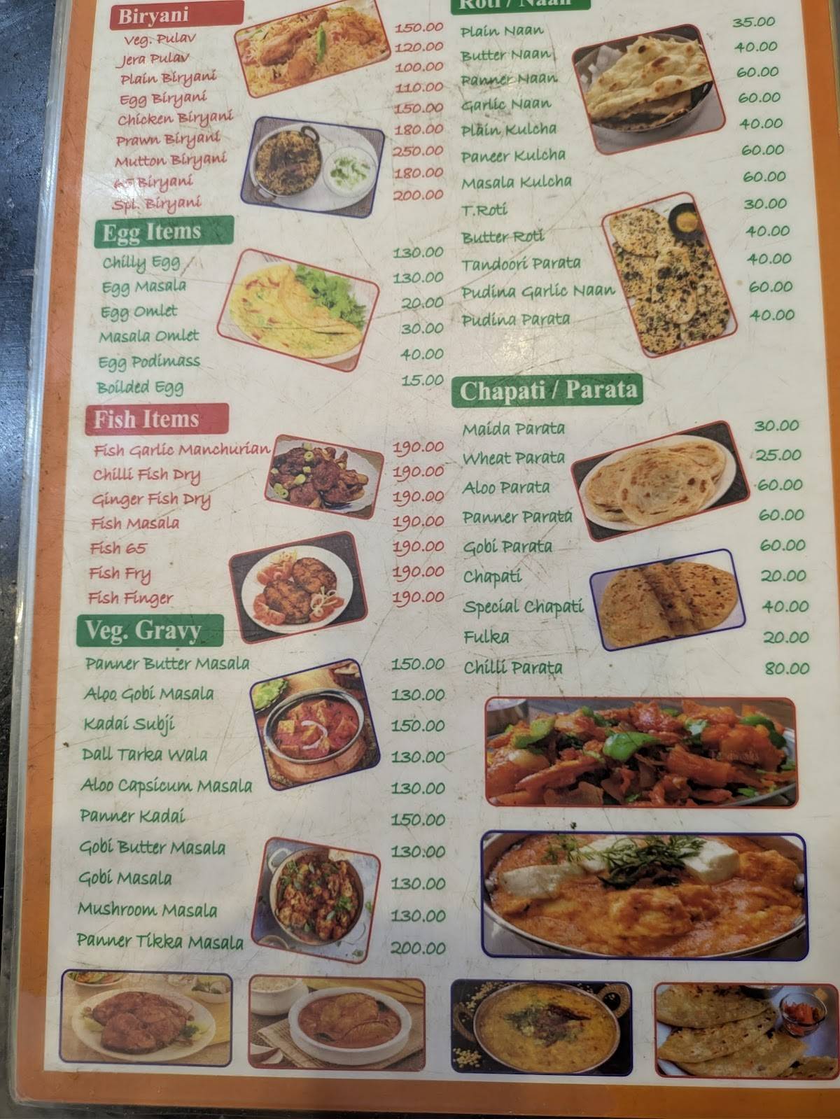 Kalam Hot Kitchen Restaurant menu