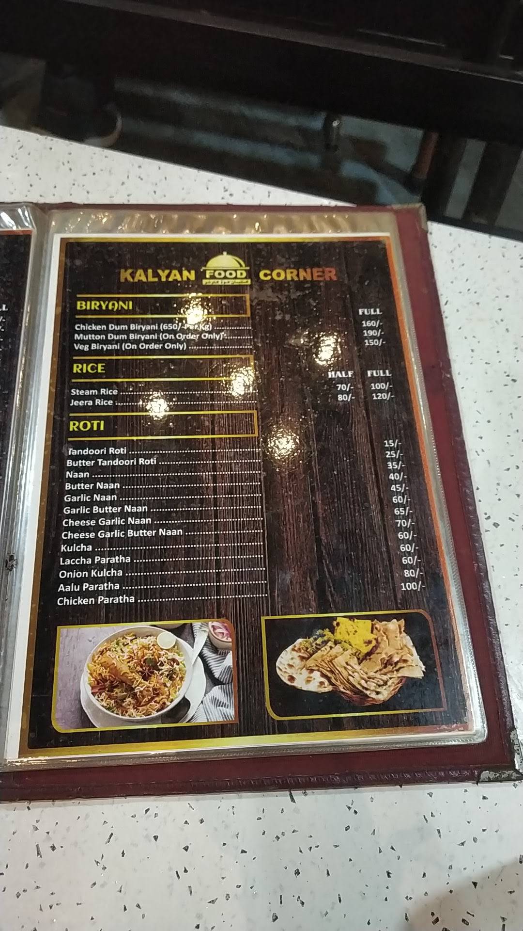 Kalyan Food Corner menu