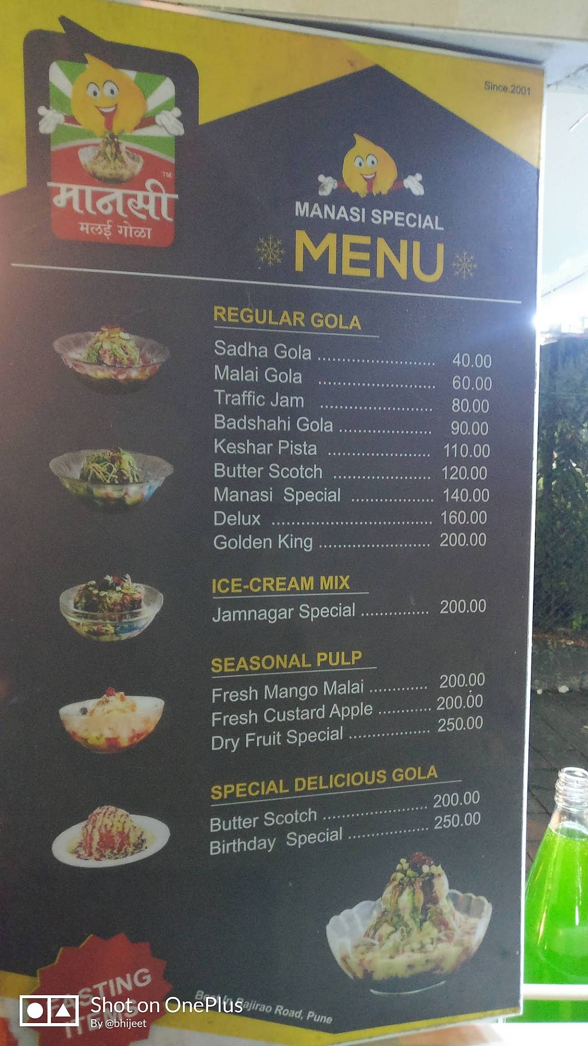 Kanha Cafe menu