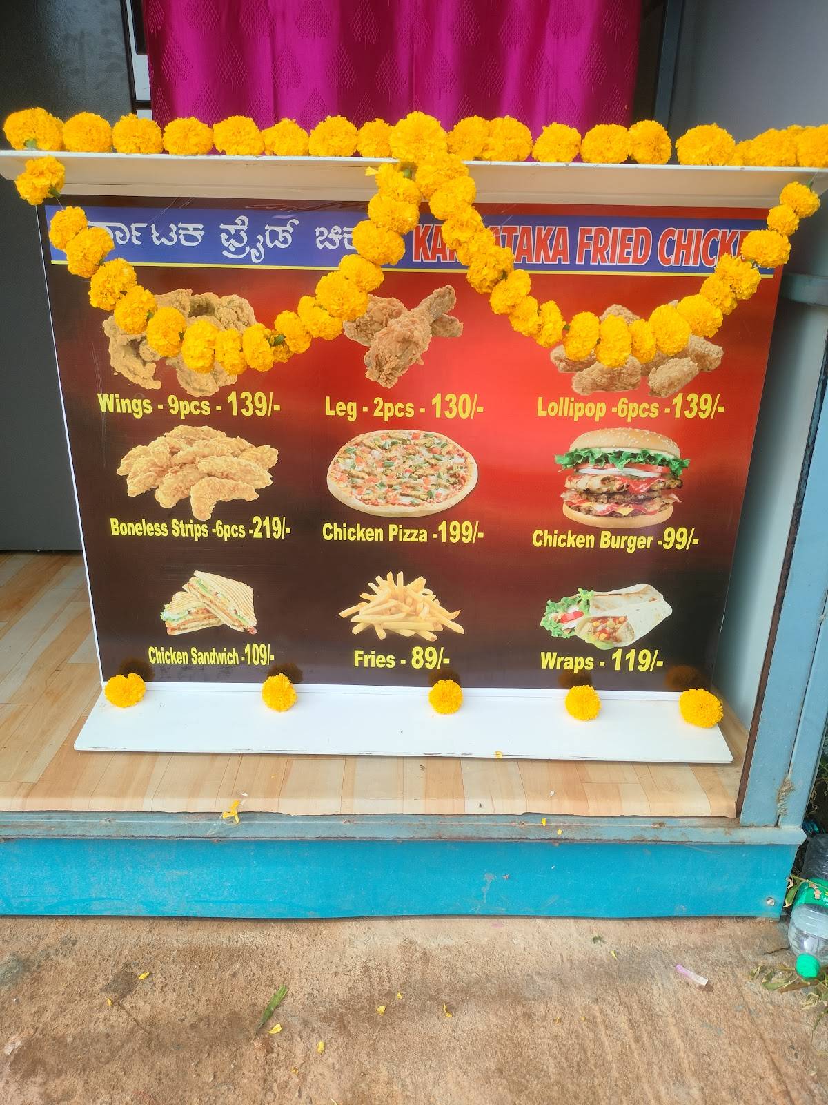 Karnataka Fried Chicken menu