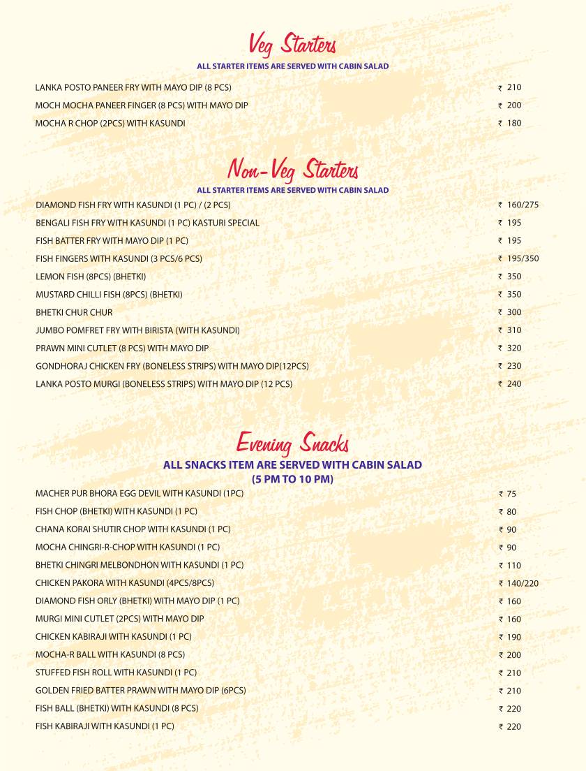 Kasturi Restaurant menu