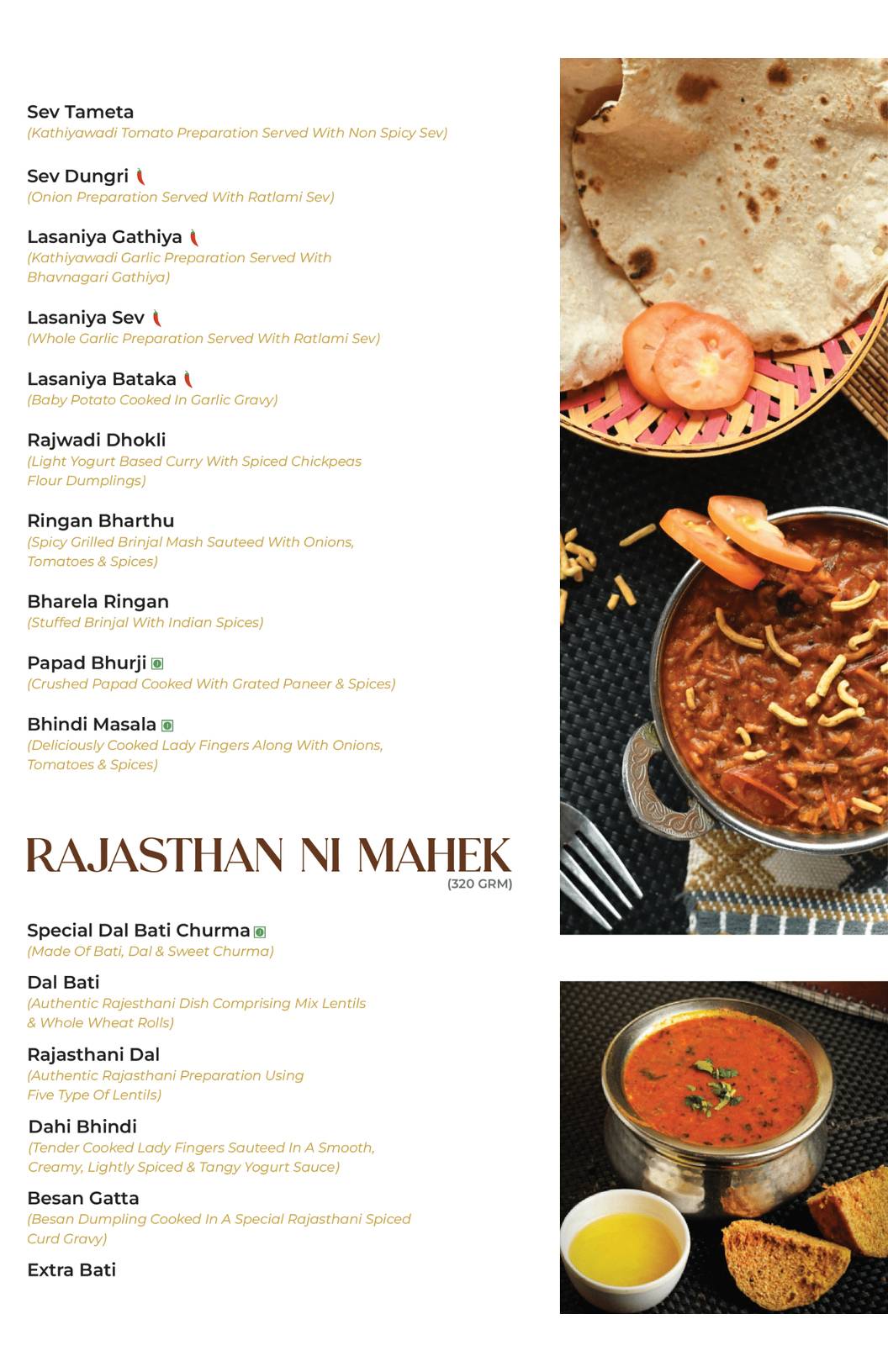 Kathiyawadi Village - Multi Cuisine Restaurant (Sama) menu