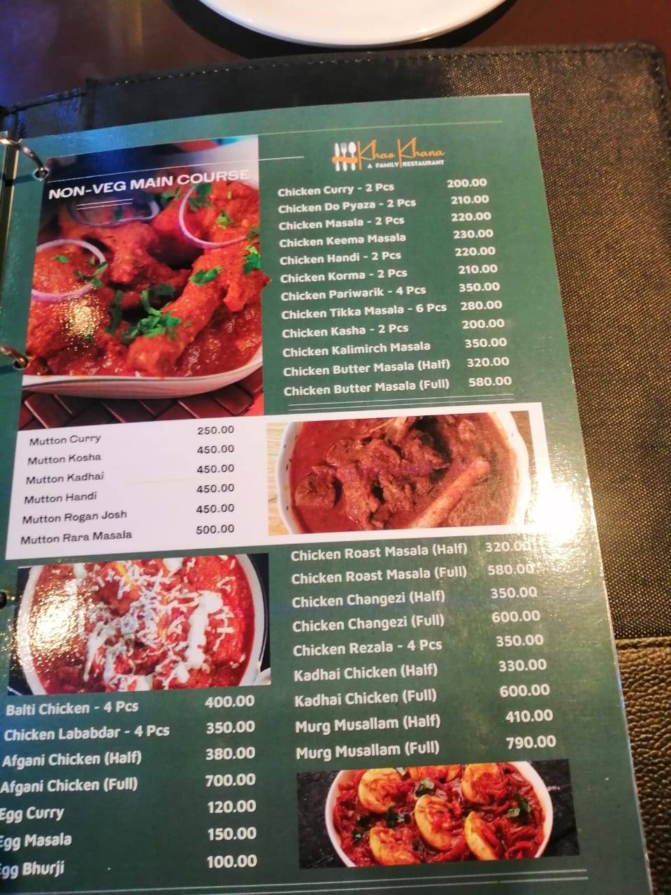Khao Khana Dine In (Restaurant) menu