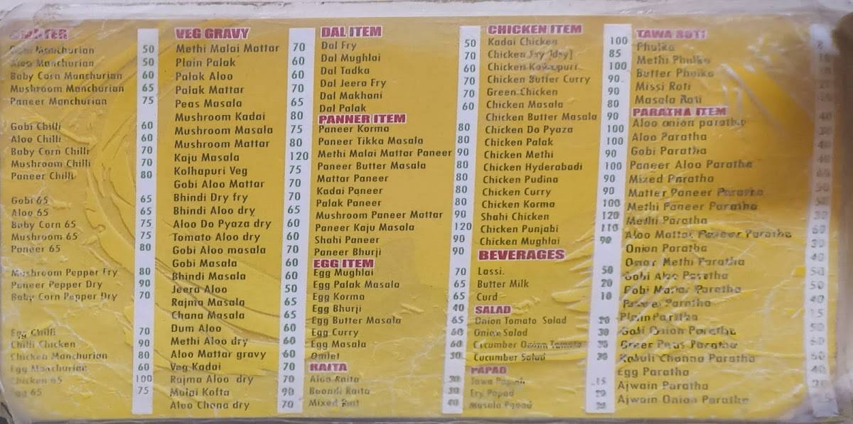 Kirti kitchen menu