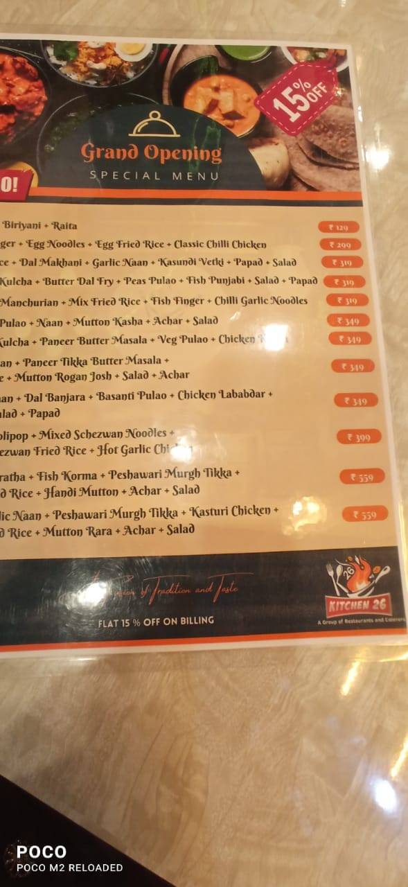 Kitchen 26 menu
