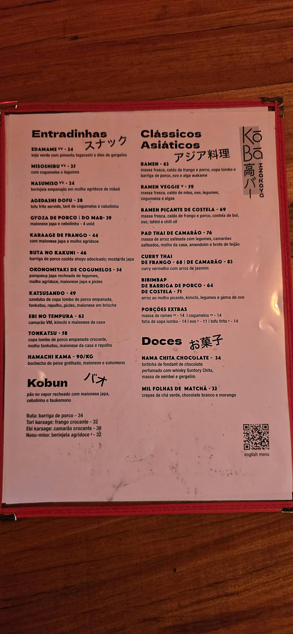 KōBā Izakaya cardápio