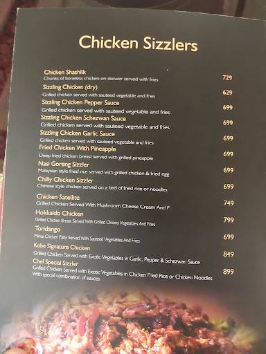 Sofra Culture Cuisine menu