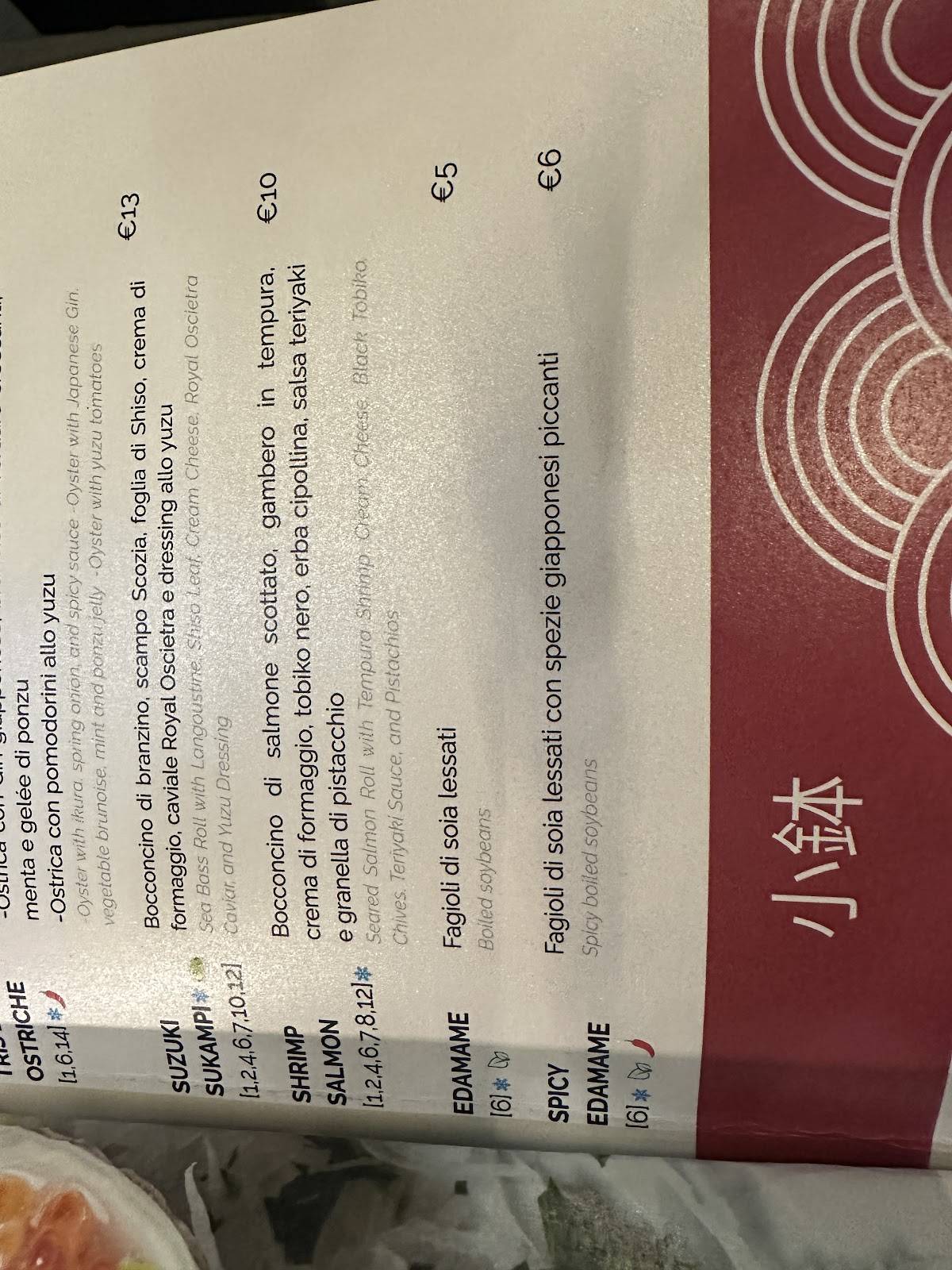 Menu di Koi 