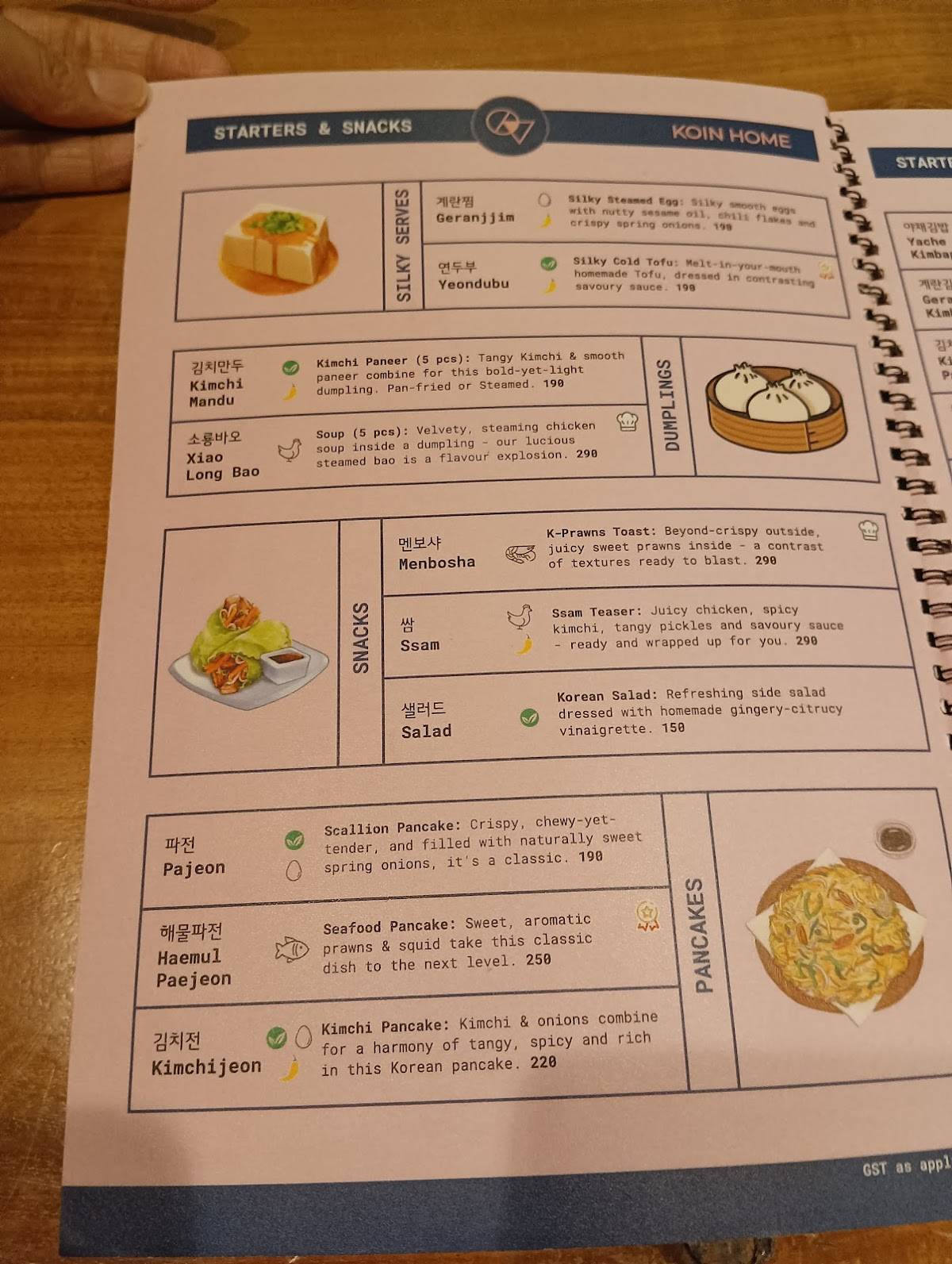 Koin Home Kitchen menu